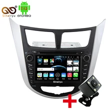 New 2GB RAM Android 7.1 Tablet PC Car DVD Player For Hyundai Accent Solaris Verna 2011-2014 GPS Navi Audio Radio Video