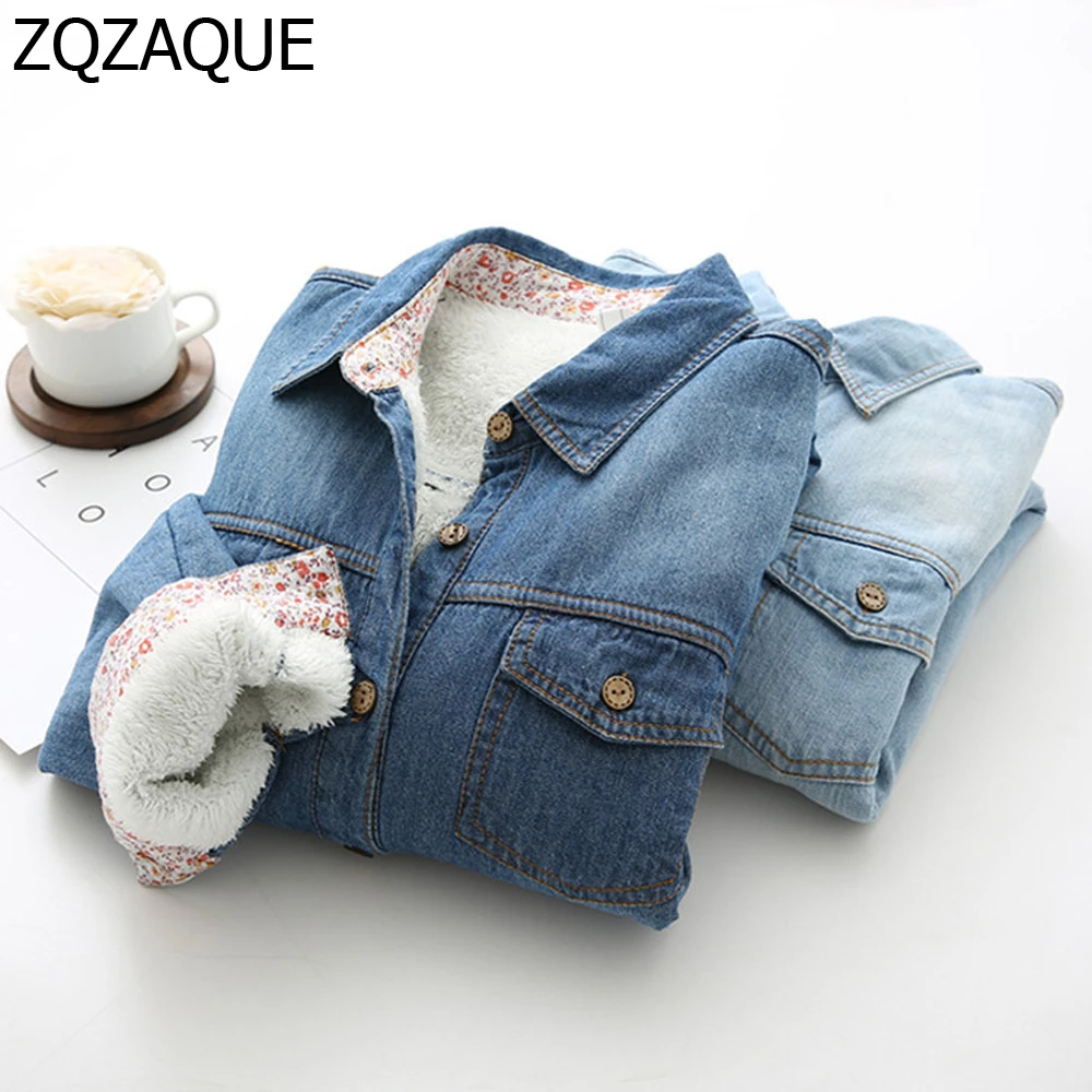 miss denim wholesale