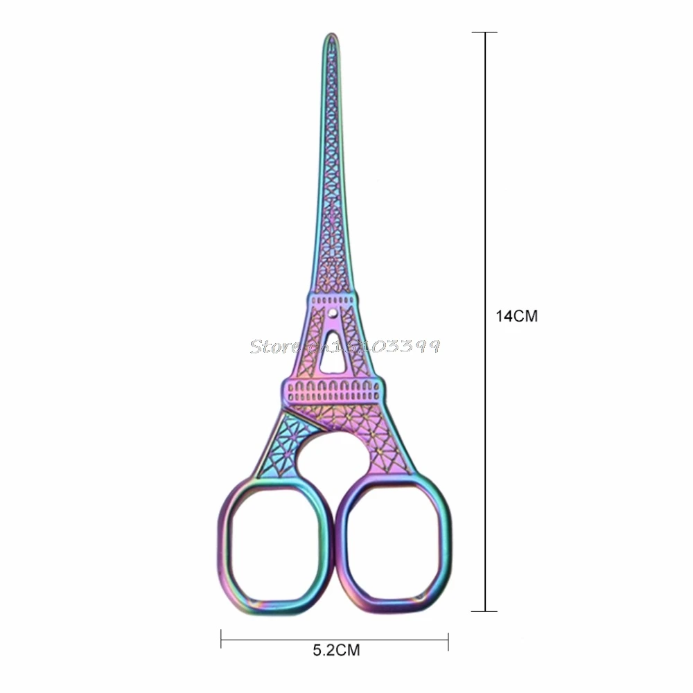 5 цветов, винтажные портновские ножницы, Эйфелева башня, резак для ткани, Классические ножницы, зигзаг, нержавеющая сталь, Прямая поставка