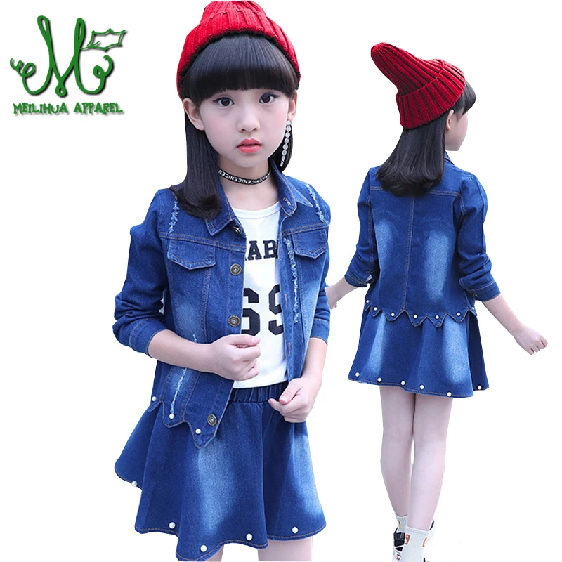 Girl Clothes Denim Jacket + Skirt 2pcs Clothing For Girls Fashion Baby Girl Spring Autumn