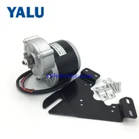 24V 250W Economic Simple DIY Electric Bicycle Motor Kit E-BIKE Conversion Kit for Homemade Scooter Cool Modified Bike Easy Kit 2