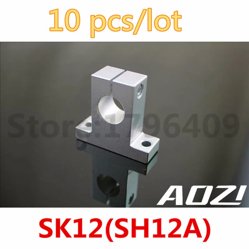 10 Pcs/lot SK12 Bearing Aluminum 12mm Rod Holder Linear Rail Shaft