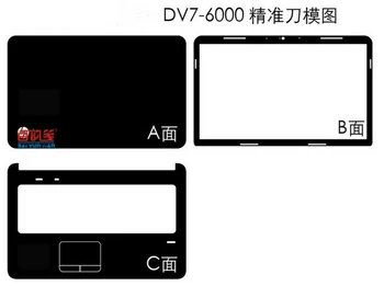 

Laptop Carbon fiber Vinyl Skin Stickers Cover guard For HP DV7 DV7T 6000 6b57nr 6166NR 6c00 17.3" nontouchscreen