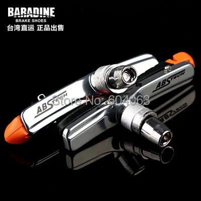 Baradine ABS-01VC тормозные колодки велосипед тормоза abs анти-замок тормозные колодки