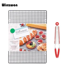 1 шт. нержавеющая сталь антипригарная охлаждающая решетка для гриля противень для гриля с 1 шт. силиконовые щипцы для сервировки для торта хлеба для выпечки и BBQ