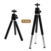 Telescope Connection Clip and Tripod Adjustable Telescope Accessories for Mobile Phone Minocular Holder Watching 4