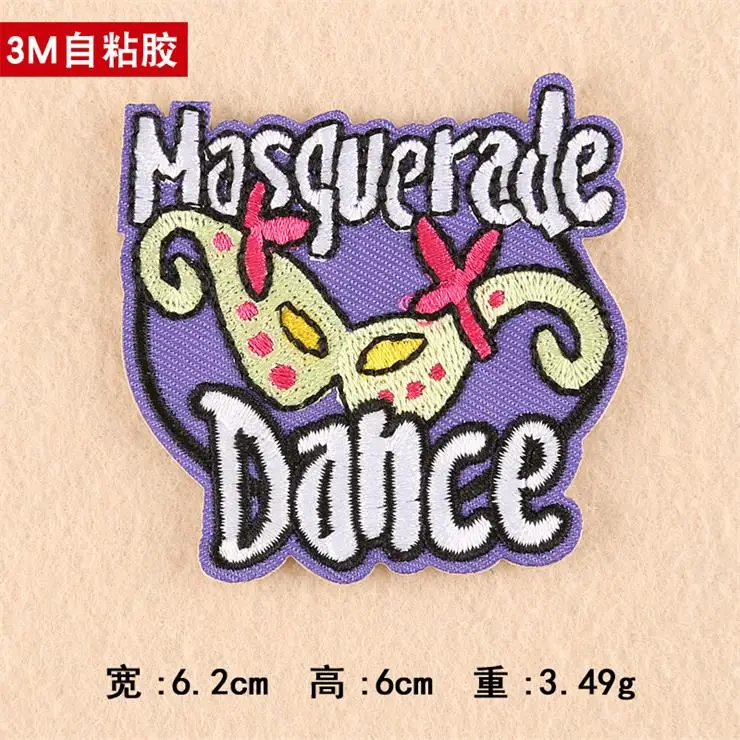 3M 1.49  (2)