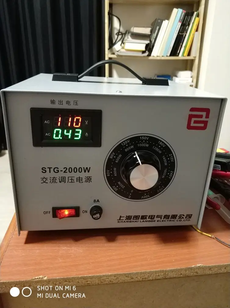 YB4835VA_VR