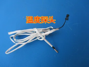 

Steam engine temperature probe