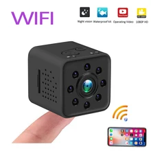 Mini Camera WIFI Camera full HD 1080P Night Vision Waterproof Shell CMOS Sensor Recorder Camcorder micro