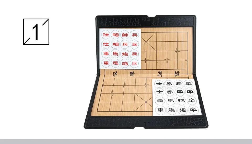 Yernea Portable Chinese Chess Set Magnetic Folding Plastic Chess Board Games Pocket Chess Outdoor Sports (2)