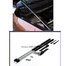 Для Nissan Rogue X-Trail T32 автомобиля Передняя крышка капота двигателя гидравлический стержень, пружинный упор ударный бар 2 шт./компл. для