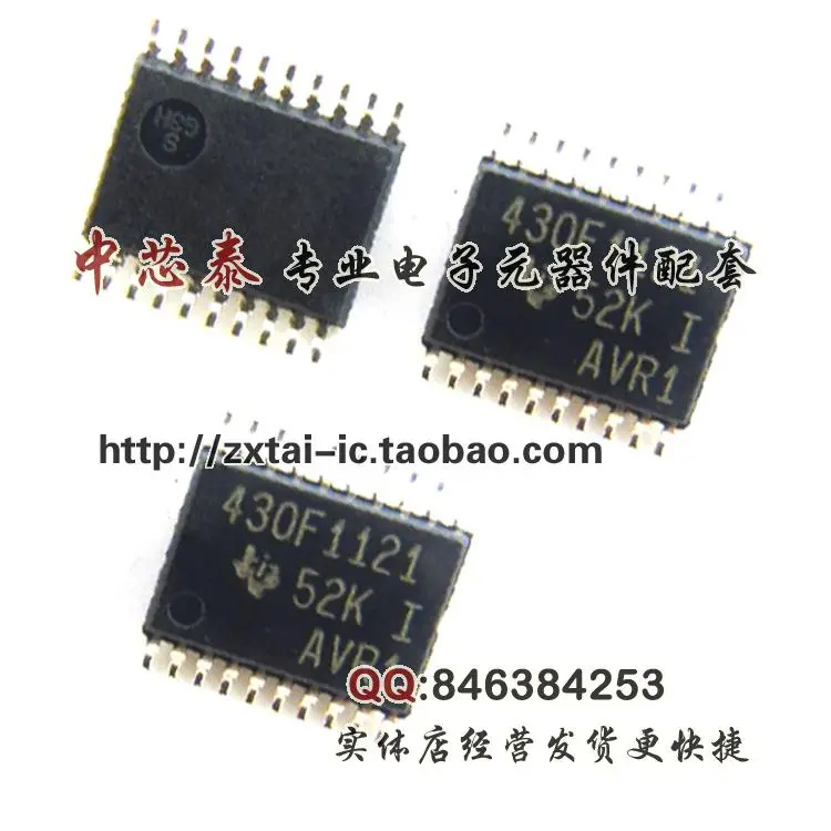 20 шт./лот MSP430F1121IPW MSP430F1121 430F1121 TSSOP оригинальный Продукт |