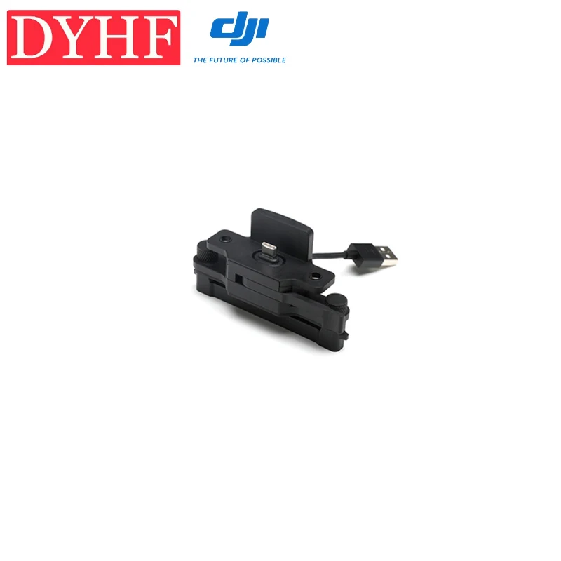 DJI кристаллический Mavic/дистанционное зажигание контроллер монтажный кронштейн