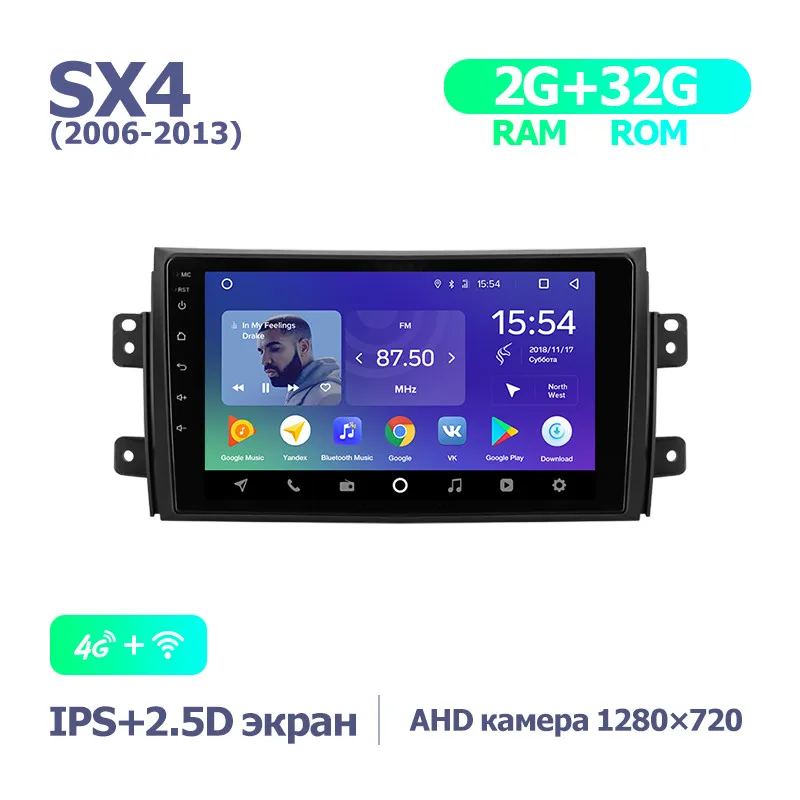 TEYES SPRO Штатное Головное устройство For Suzuki SX4 2006-2013 GPS Android 8.1 aвтомагнитола магнитола автомагнитолы Андроид для Сузуки SX4 1 поколение аксессуары штатная магнитола автомобильная мультимедиа - Цвет: SX4 2006 SPro 32G