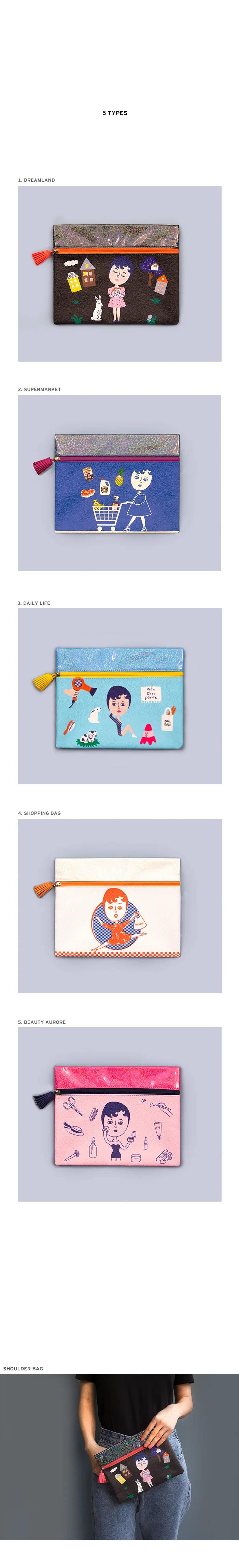 cosmetic bags
