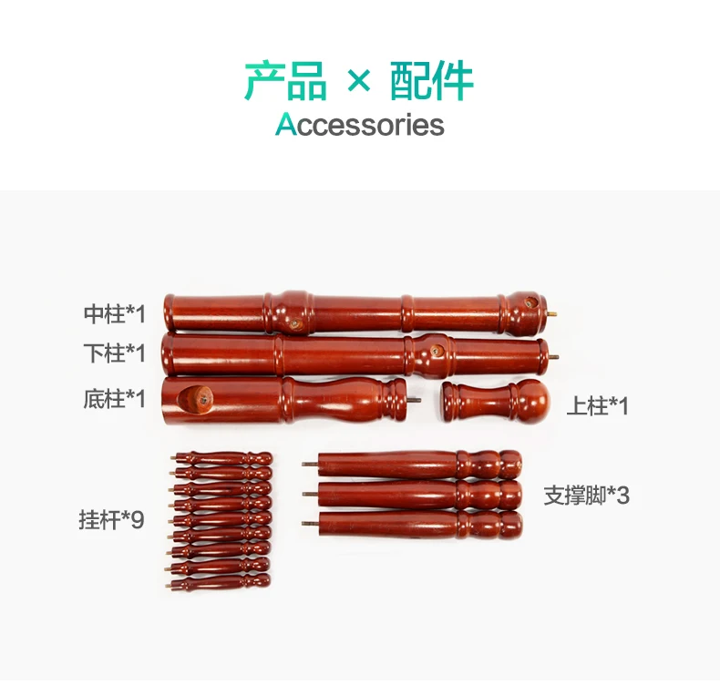 XM-116PC_15