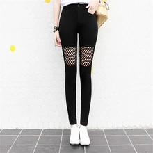 DoreenBow New Pencil Pants Fashion High Waist Jeans Women Denim Fabric Hollow Mesh Zipper Black Trousers, 1 Piece
