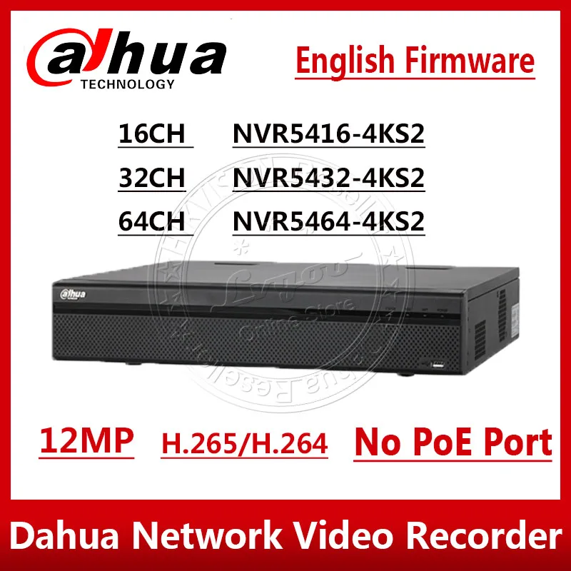 Экспресс- Dahua NVR5416-4KS2 NVR5432-4KS2 NVR5464-4KS2 16/32/64 CH 1.5U 4K и H.265 Pro Сетевой Видео Регистраторы 12MP 4 SATA