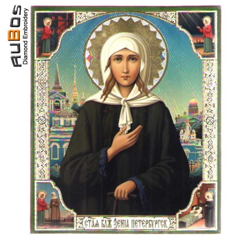 икона ксении петербургской в москве. икона ксении петербургской в москве. каноническая икона ксении петербургской. святая блаженная ксения петербургская печерская анна. ксения икона.