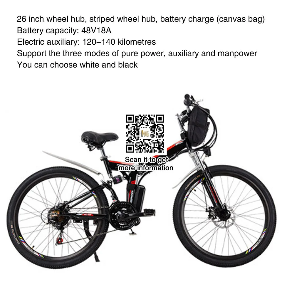 Clearance 26 inch 48V folding e bike Foldable electric bike for sale strong power 18A 15A 12A 8A 1