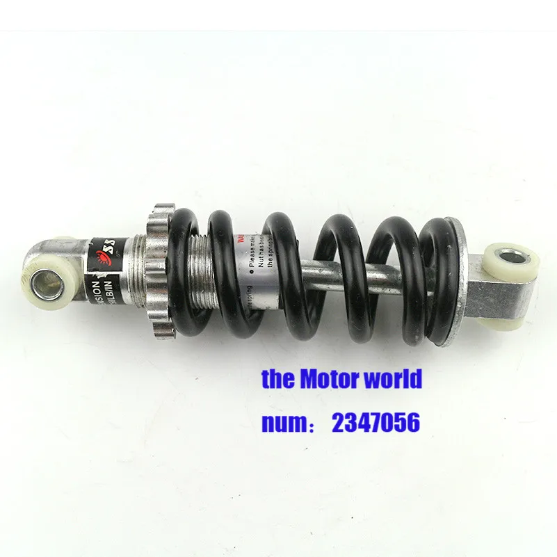 Rear Bike Parts Bicycle Shock 150mm* 750LBS Absorber Spring Shock