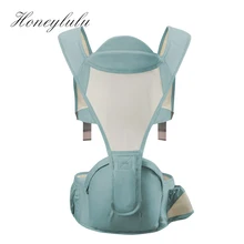 Honeylulu Baby Carrier всесезонный Воздухопроницаемый кенгуру для новорожденных кенгуру для малышей Ergoryukzak Baby Warp рюкзак слинг Хипсит