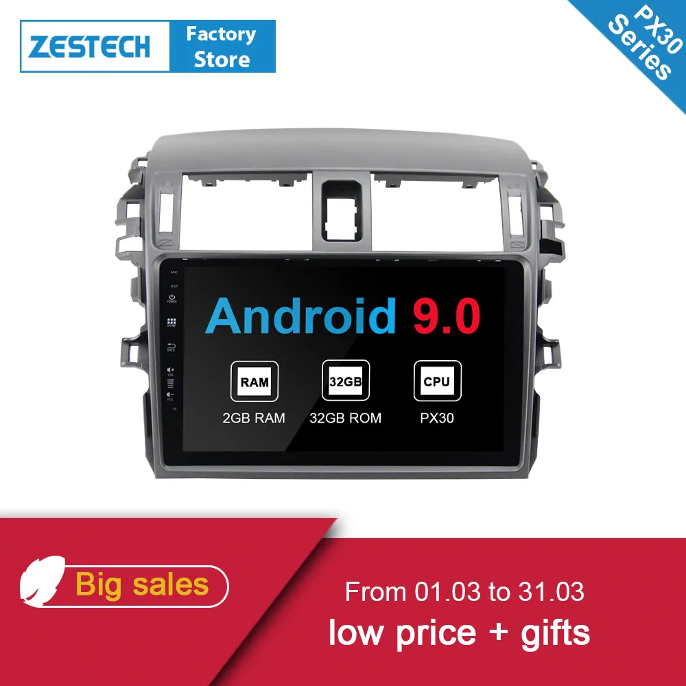 Android 9.0 Car DVD GPS multimedia player For Toyota Corolla 2006-2013 car dvd headunit radio support steering wheel control Android 9.0 Car DVD GPS multimedia player For Toyota Corolla 2006-2013 car dvd headunit radio support steering wheel control