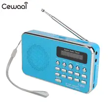 Fm-радио SD/TF/микро CD usb AUX в Динамик мультимедиа цифров MP3 Музыка FM радио с зарядка через usb кабель+ аудио кабель