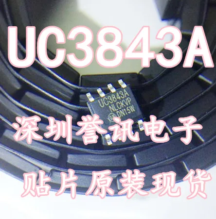 

New Original 10PCS/Lot UC3843B UC3843 3843 SMD Chip SOP8 Wholesale Electronic