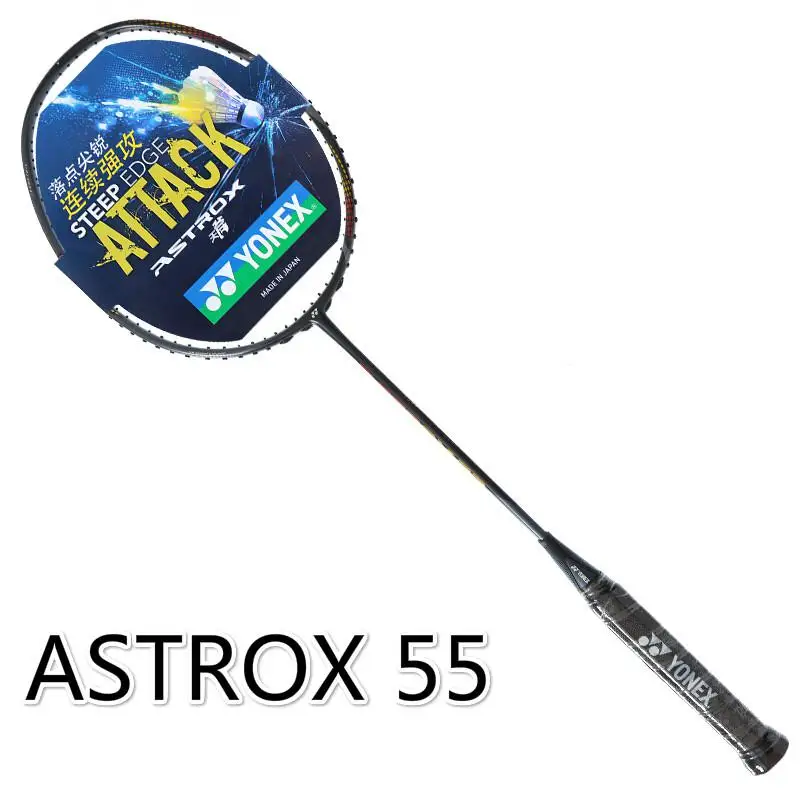 Оригинальная ракетка для бадминтона Yonex Astrox 2 5fx 6 7 9 22 55 88 99 профессиональная ракетка для бадминтона - Цвет: ASTROX 55