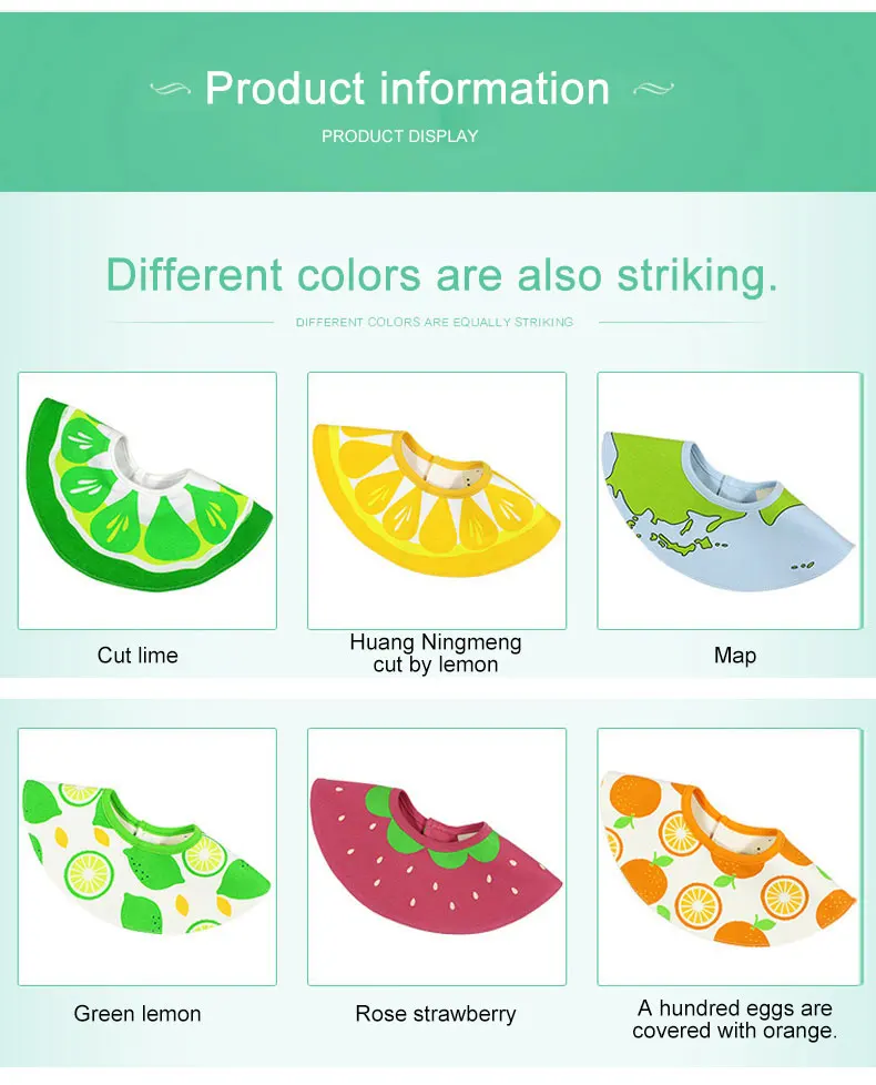 360 градусов для маленьких мальчиков и девочек нагрудник для кормления слюнявчик, полотенце для слюней 4 слоя фрукты мультфильм милые нагрудники водонепроницаемый анти-грязный младенец милый