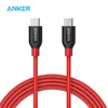 Anker – câble Powerline + C vers C 2.0 haute durabilité, pour appareils USB type-c, MacBook,Matebook,iPad Pro 2022,Galaxy,Pixel,Nexus,etc. ► Photo 1/6