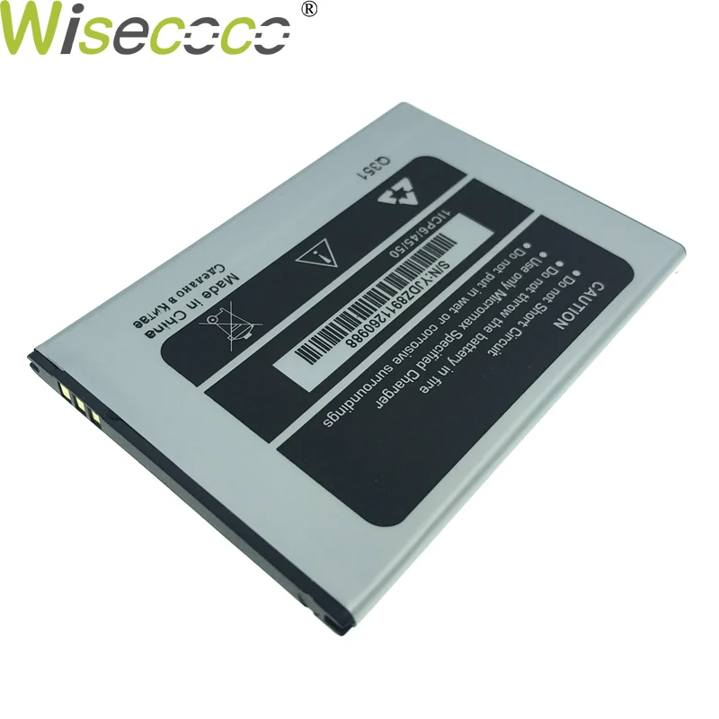 Wisecoco Q351 2000 мАч 3,7 в съемный аккумулятор для Micromax Q351 Q 351 Замена аккумулятора телефона+ номер отслеживания