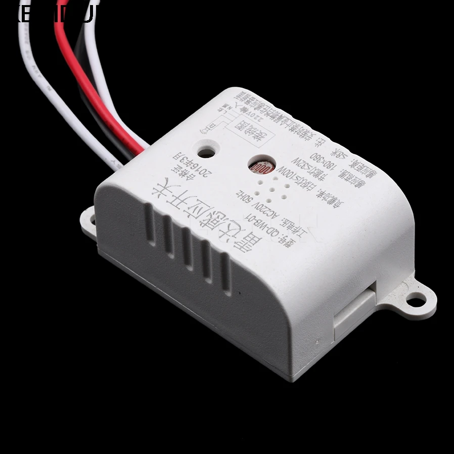 220V 50Hz Automatic Auto On Off Sensor Switch IR Infrared Module
