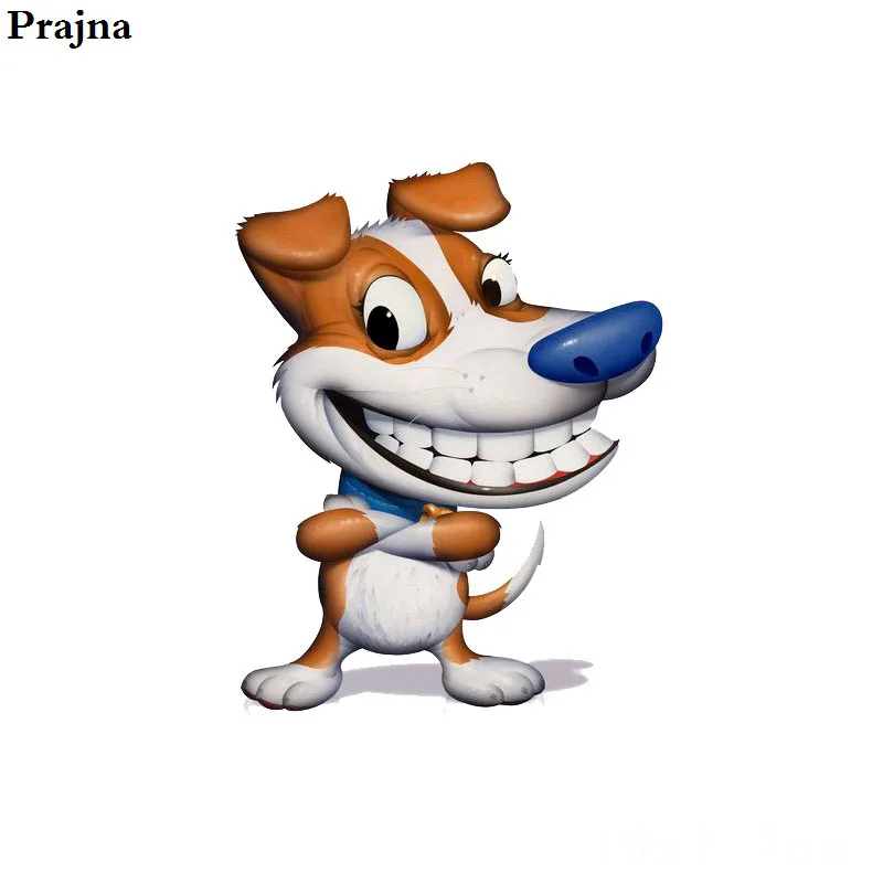 cute dog