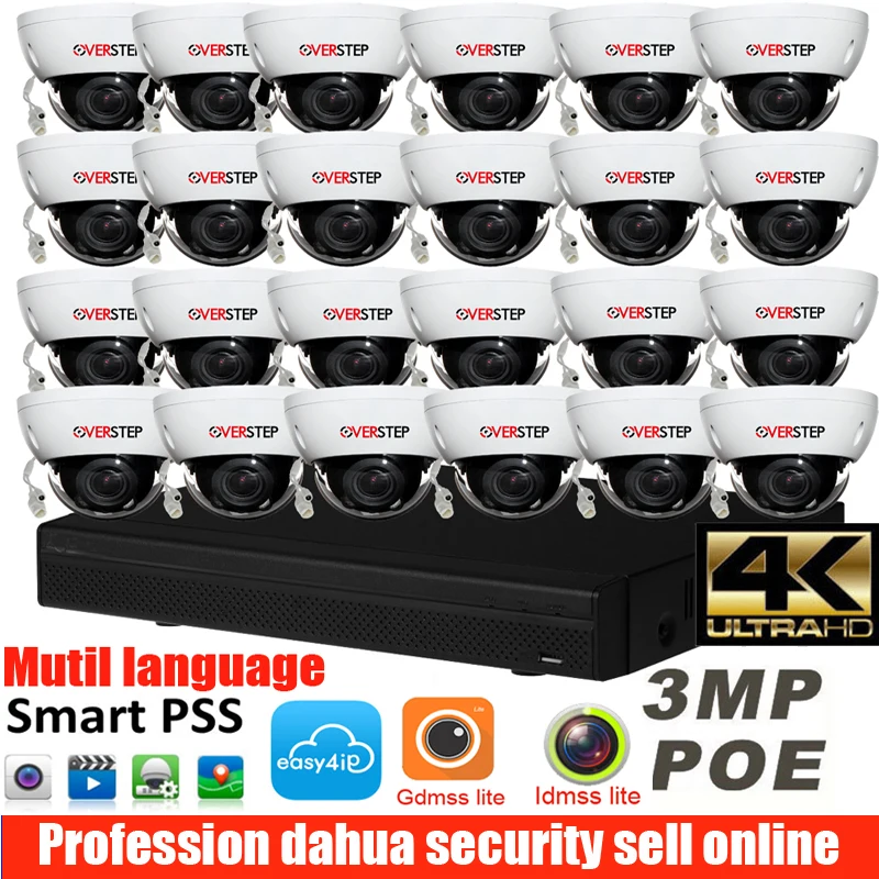 mutil язык DH 24ch POE камеры комплекты NVR4232-4KS2 4 K H265 рекордер с 24 шт 3MP водонепроницаемый купольная poe камеры