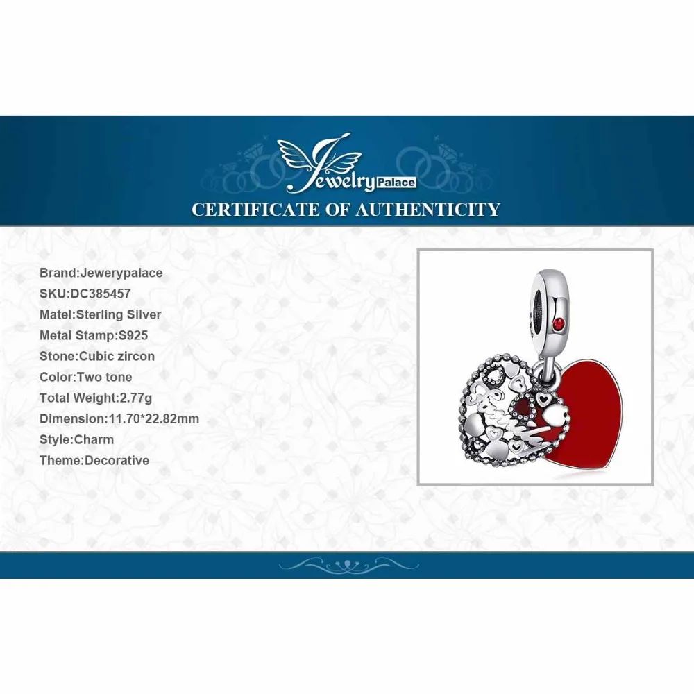 Jewelrypalace стерлингового серебра 925 секрет восхищение красной эмалью бисер Подвески