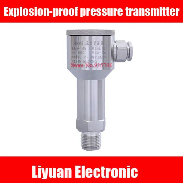 Buy 4 20MA explosion proof pressure transmitter