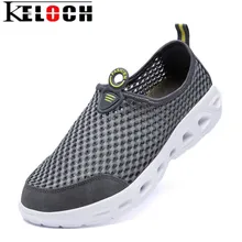 Keloch Мужские Воздухопроницаемой Сеткой быстросохнущие Aqua Shoes Супер Свет Летом Скольжения На Пляж Ходить Спорт Shoes Для Мужчин мягкие Кроссовки