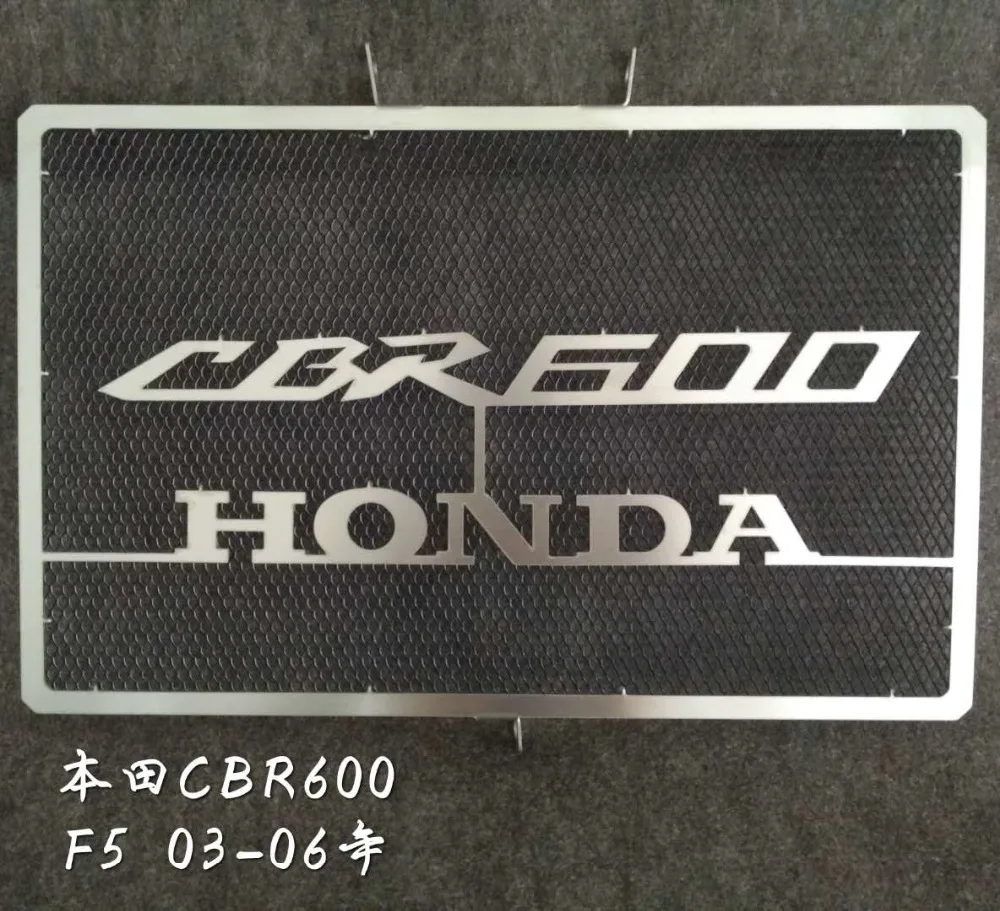 

Motorcycle stainless steel water tank radiator protection net for Honda F5 CBR600 2003 2004 2005 2006