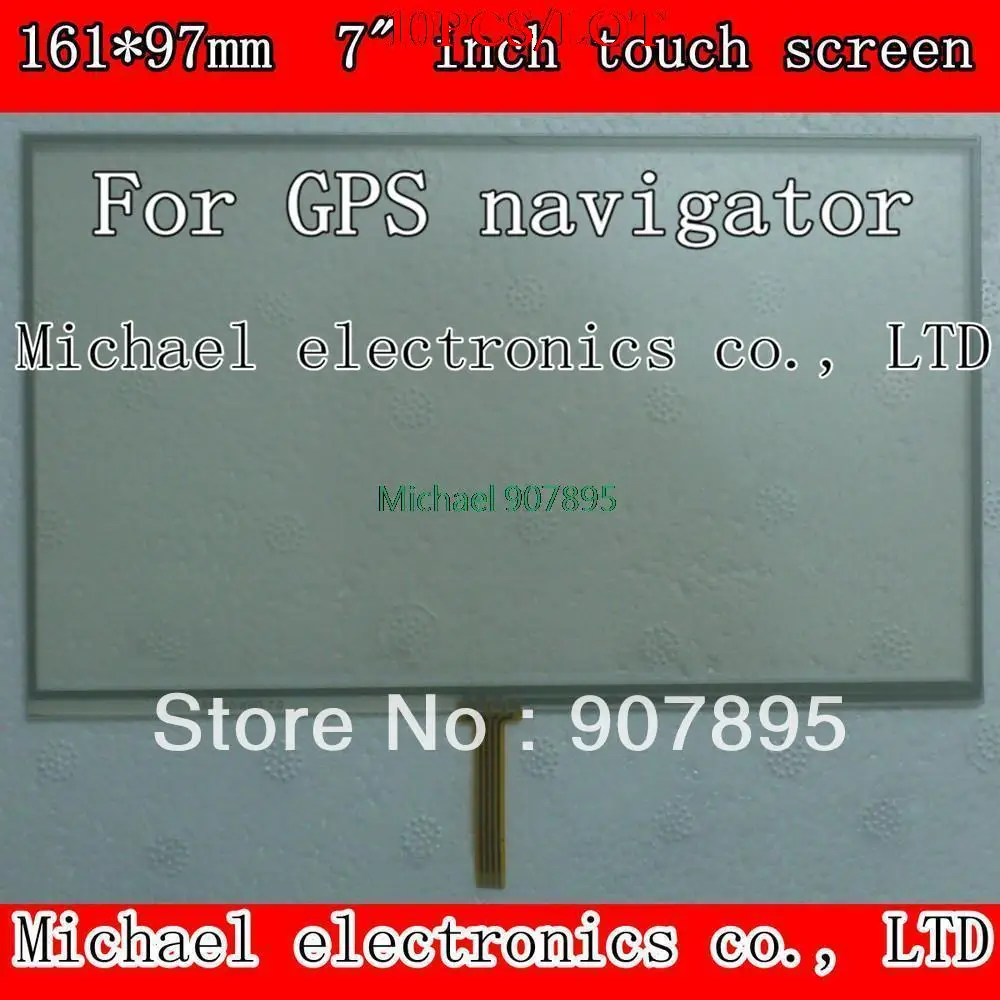 10pcS .5 7