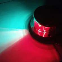 12V Marine Boat Yacht LED Bow Navigation Light Bi-Color Sailing Signal Lamp