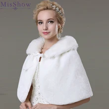 Свадебные накидки для невесты белый искусственный мех Болеро Зима невесты Свадебные шали с бантом вечерние свадебные аксессуары