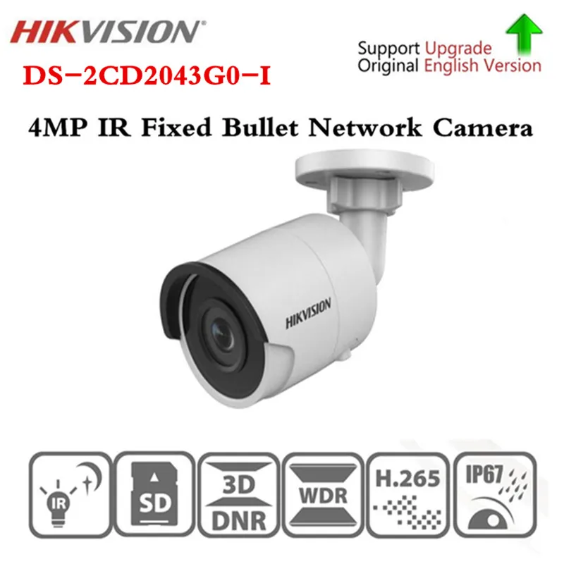 Оригинальный hik ip-камера DS-2CD2043G0-I заменить DS-2CD2042WD-I 4MP ИК возможностью погружения