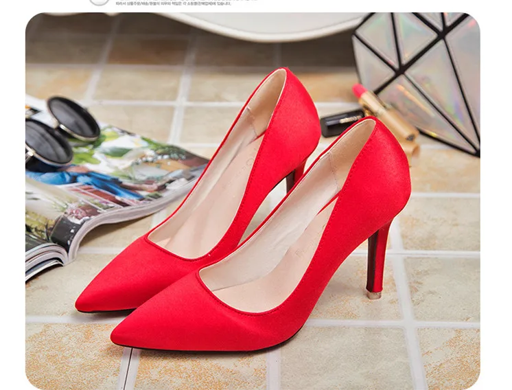 RED 1