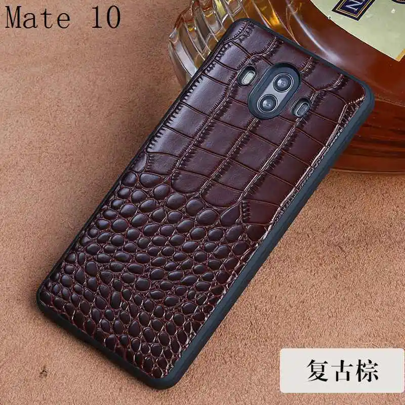 SKU_mate10(2)