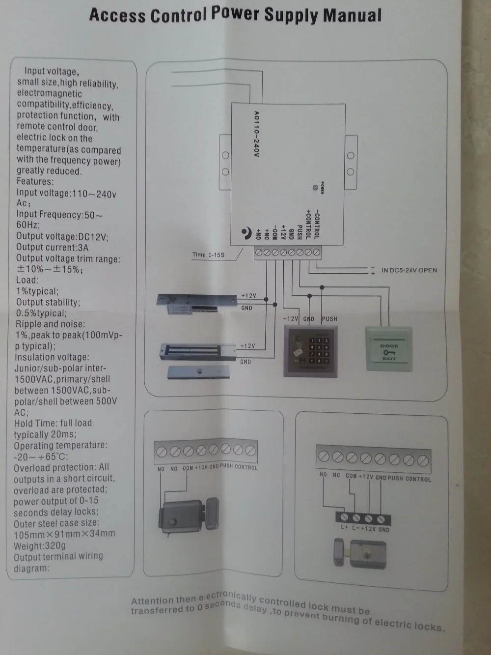 Сразу фабрика отпечатков пальцев RFID ID 180 кг Магнитный Электрический замок управление доступом комплект с дверные звонки 10 метки карты