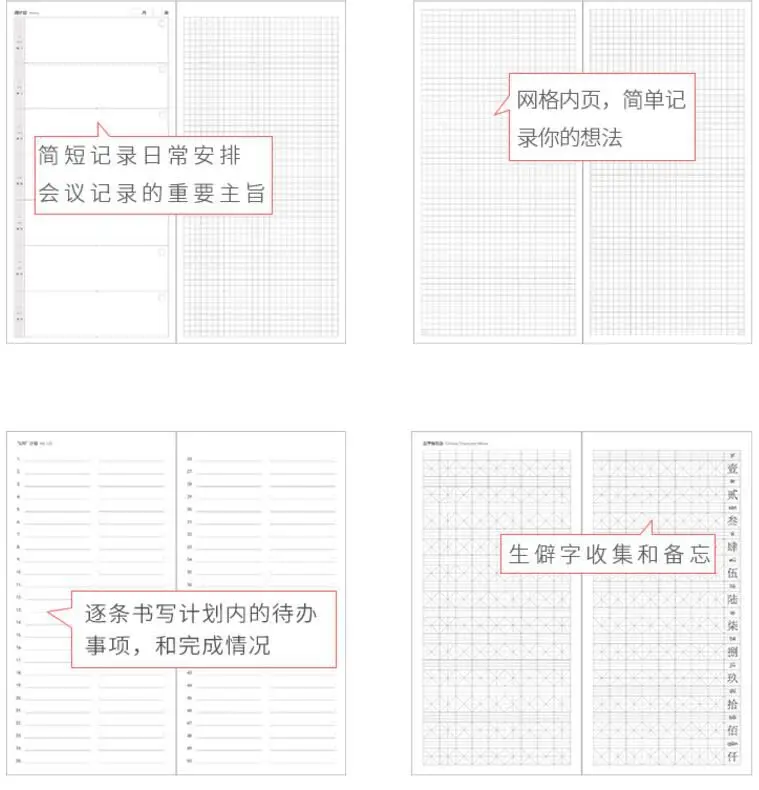 QQ20180528103328