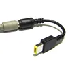 Chargeur ca femelle à prise carrée 7.9 *-5.0, adaptateur d'alimentation, câble convertisseur pour Lenovo ThinkPad X1 Carbon X1 Helix T440 T440S ► Photo 3/3